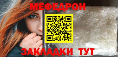 герыч Нягань
