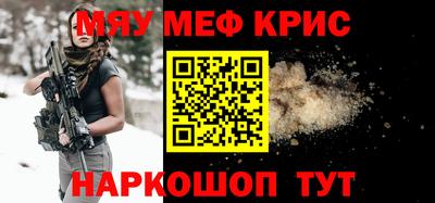 герыч Нягань