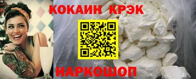 первитин Обь