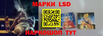 герыч Нягань