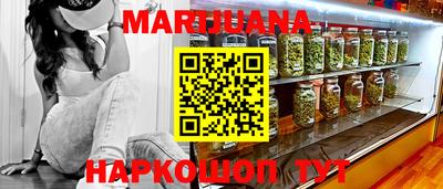 герыч Нягань