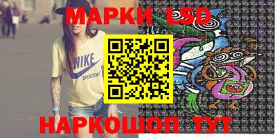 герыч Нягань