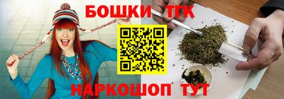 первитин Обь