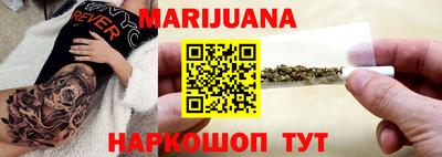 первитин Обь