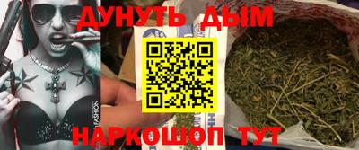 кокс Обнинск