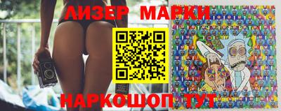первитин Обь