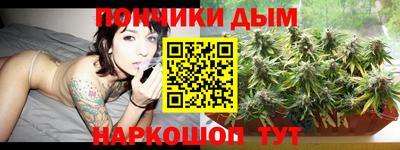 первитин Обь