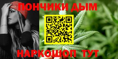 кокс Обнинск