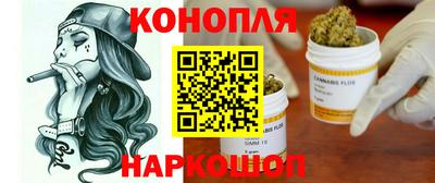 первитин Обь