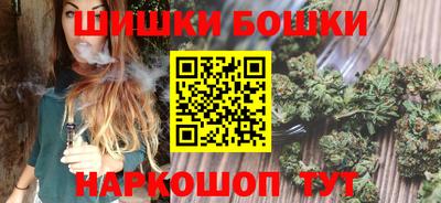 кокс Обнинск