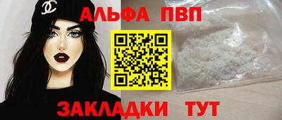 герыч Нягань