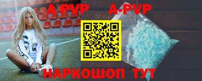 кокс Обнинск