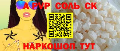 герыч Нягань
