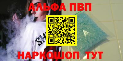 герыч Нягань