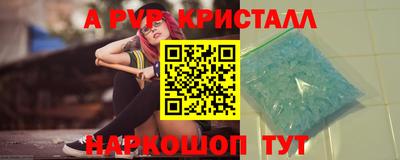 герыч Нягань