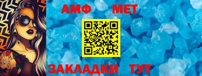 кокс Обнинск