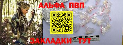 кокс Обнинск