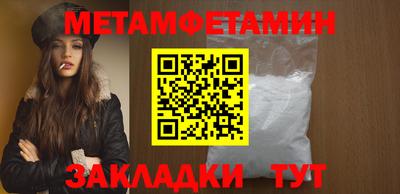 герыч Нягань