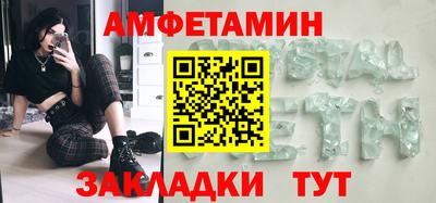 герыч Нягань