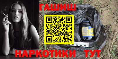 герыч Нягань