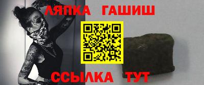 кокс Обнинск