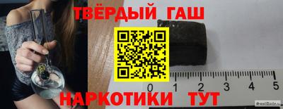 первитин Обь