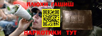 кокс Обнинск