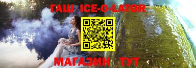 герыч Нягань