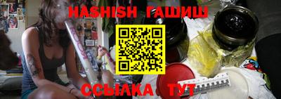 кокс Обнинск