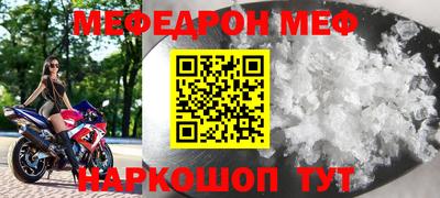 кокс Обнинск