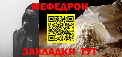 кокс Обнинск