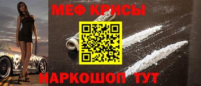 герыч Нягань