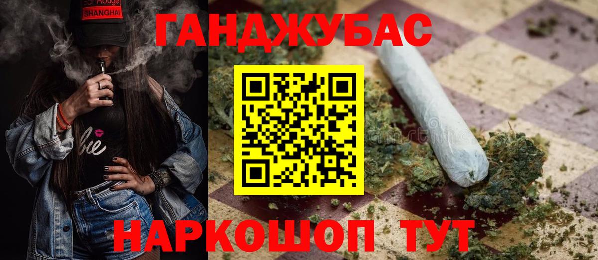 Шишки марихуана SATIVA & INDICA Сергиев Посад